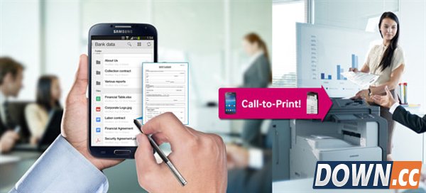 三星云打印服务 通吃安卓和iOS