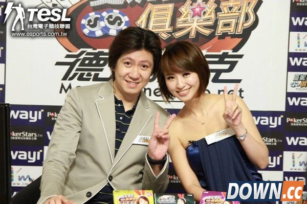 细数星际圈的那些妹子们