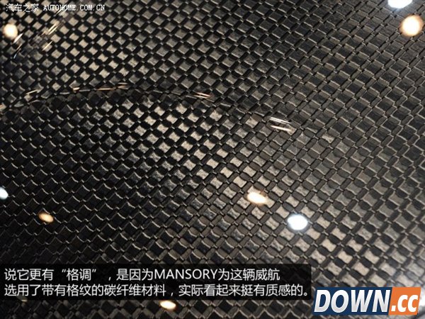 图赏：日内瓦车展上最酷的改装超跑