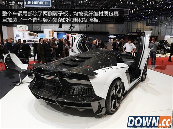 图赏：日内瓦车展上最酷的改装超跑