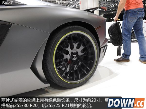 图赏：日内瓦车展上最酷的改装超跑