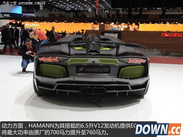 图赏：日内瓦车展上最酷的改装超跑
