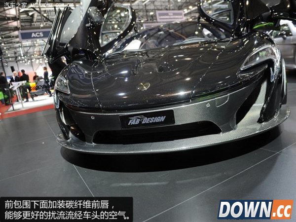 图赏：日内瓦车展上最酷的改装超跑