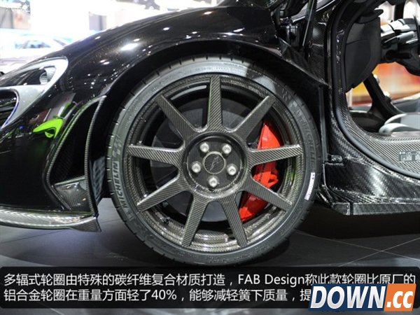 图赏：日内瓦车展上最酷的改装超跑