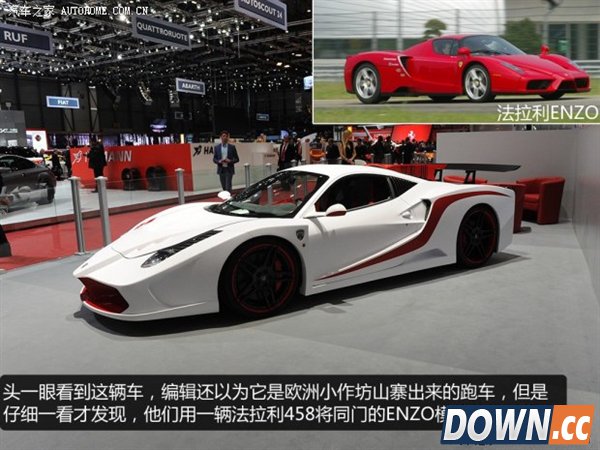 图赏：日内瓦车展上最酷的改装超跑