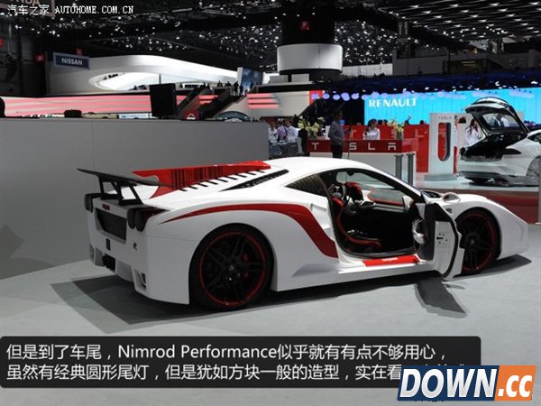 图赏：日内瓦车展上最酷的改装超跑