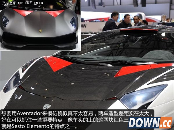 图赏：日内瓦车展上最酷的改装超跑