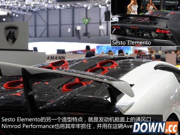 图赏：日内瓦车展上最酷的改装超跑