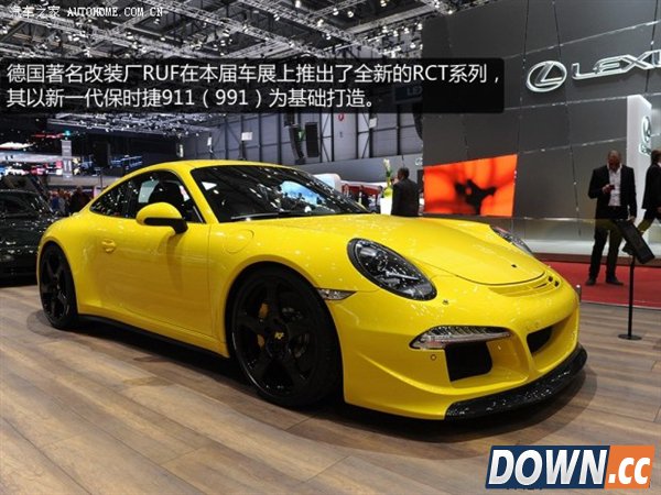 图赏：日内瓦车展上最酷的改装超跑