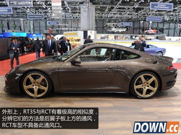 图赏：日内瓦车展上最酷的改装超跑