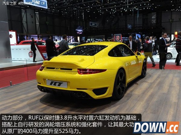 图赏：日内瓦车展上最酷的改装超跑