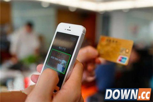 阿里腾讯抢滩网络信用卡：银行成倒霉鬼 