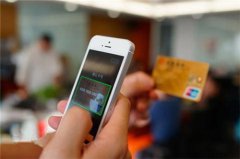 阿里腾讯抢滩网络信用卡：谁是最后的赢家