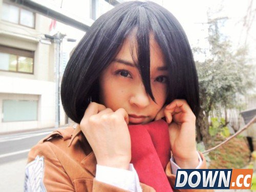 32岁女优迷上《进击的巨人》 COS演15岁三笠妹