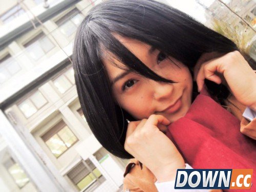 32岁女优迷上《进击的巨人》 COS演15岁三笠妹