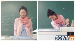 从最美英语老师来看“女神崇拜”