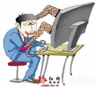 小伙在酒店局域网共享黄片 女顾客反感继而报警