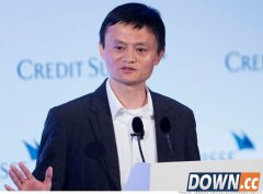 《财富》发布全球前50最伟大领导人 马云上榜