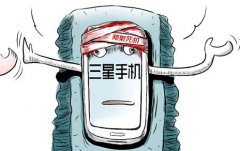 三星离职工程师曝黑幕：故意损坏手机 拒绝包修