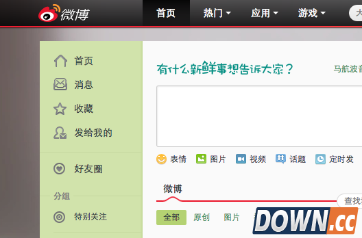 Screen Shot 2014-03-27 at 下午10.49.40