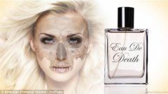 美专家调制“死亡香水”  其恶臭可击退僵尸袭击