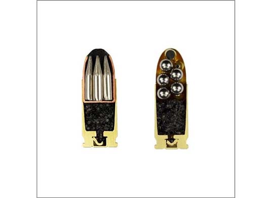 高清：子弹剖面图揭开杀人凶器另类美