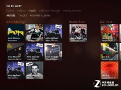 VLC Win8第二个稳定版上架微软Win8商店