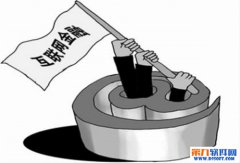 百度获基金销售支付结算牌照 BAT再次聚头