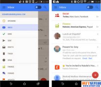 Gmail app更新会加入押后提示和钉选功能
