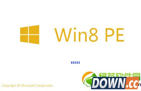 pe系统安装win8教程：pe下安装win8系统步骤1