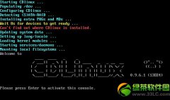 虚拟机安装cdlinux步骤：虚拟机安装运行cdlinux教程