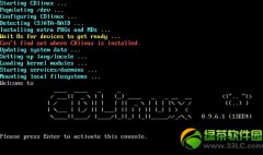 cdlinux镜像下载地址 cdlinux.iso镜像下载