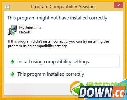 win8程序兼容助手服务怎么关闭？win8/8.1程序兼容助手关闭方法2则1
