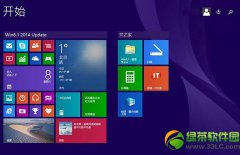 win8.1 update msdn下载地址：win8.1 update msdn官方下载