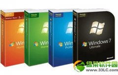 win7什么时候停止更新 win7系统停止服务时间