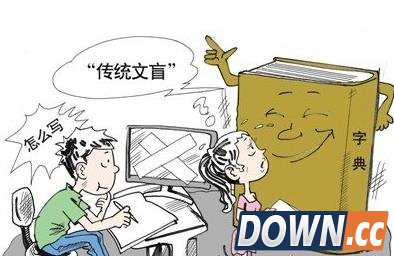 点击查看原图