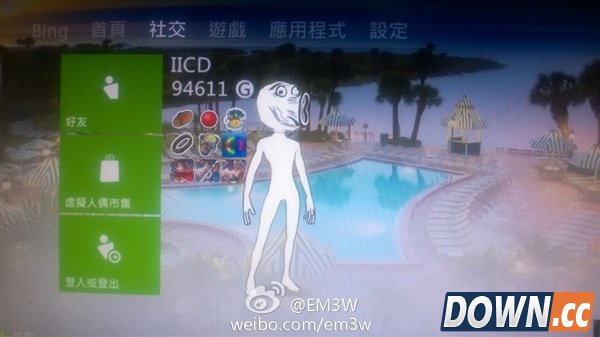 壮哉!微软已被暴走漫画征服