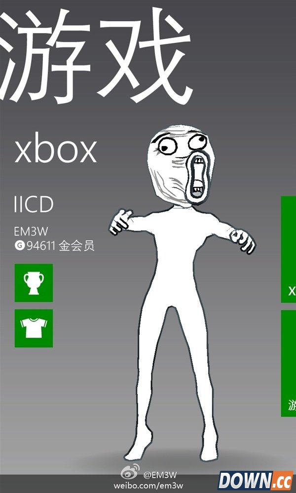 壮哉！微软已被暴走漫画征服