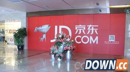 京东
