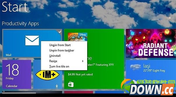 win8.1 update更新黑屏怎么办？win8.1 update升级黑屏解决方法1