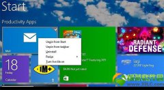 win8.1 update更新黑屏怎么办