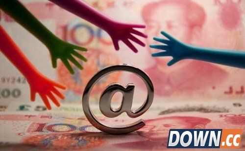 央行酝酿第3方支付监管新政