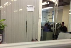 快播总部遭警方突击检查幕后：P2P技术惹祸