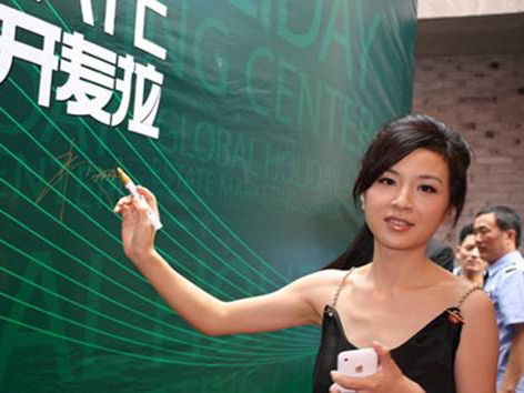 京东20元售迷你挑背后：“傲慢”还是另有隐情