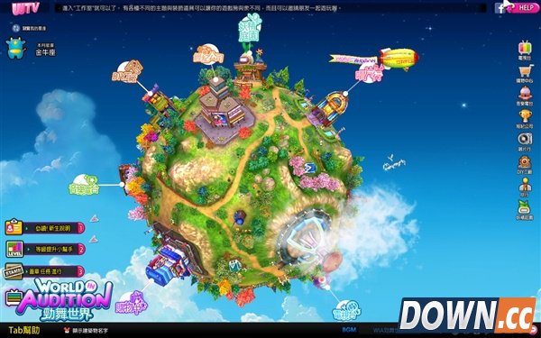 空格杀手《劲舞团3》大量截图曝光