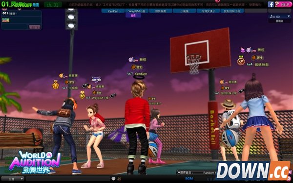 空格杀手《劲舞团3》大量截图曝光