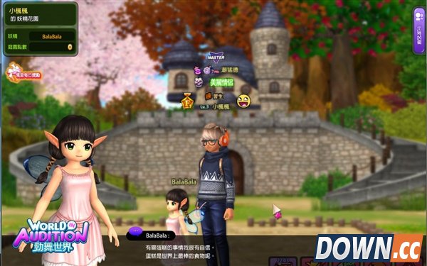 空格杀手《劲舞团3》大量截图曝光