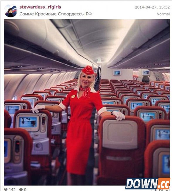 这组自拍你肯定喜欢：各国制服空姐