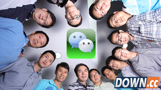 朋友圈吐槽心情差 然后工作丢了