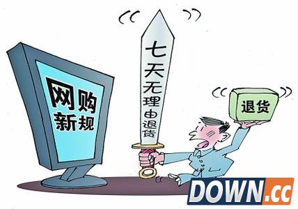 u=3466862118,2184889209&fm=12&gp=0